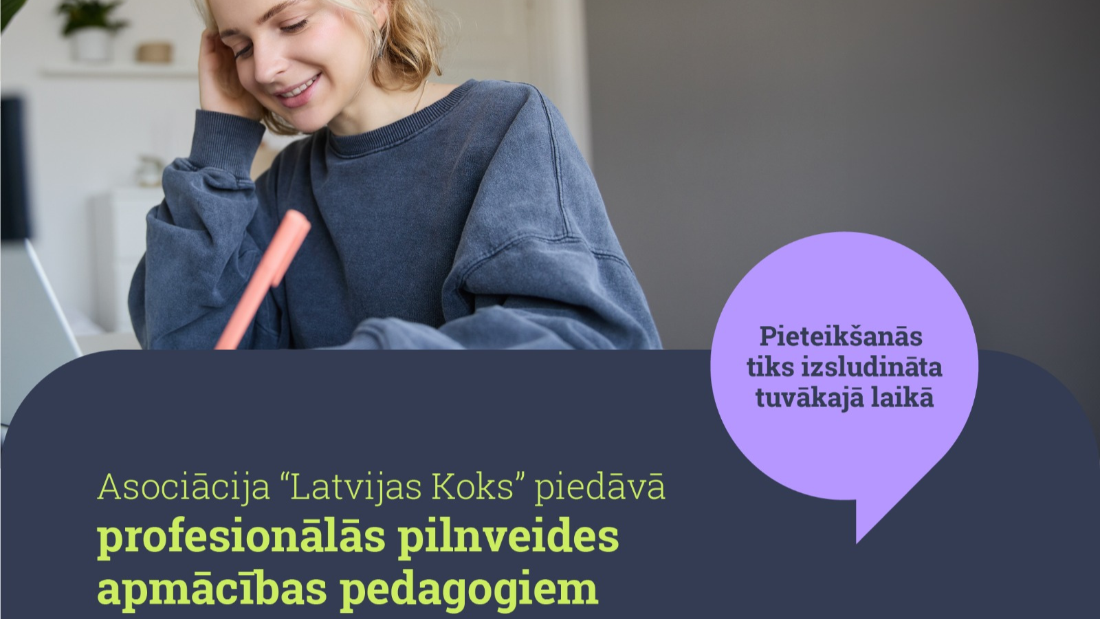 Profesionālo pedagogu kompetenču pilnveide izglītības kvalitātes nodrošināšanai 2026